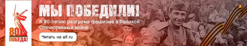 Germans are a cultured people. Jews who thought this later considered death a blessing. - Series To the 80th Victory over fascism, My, Negative, Germany, Video, Video VK, Longpost