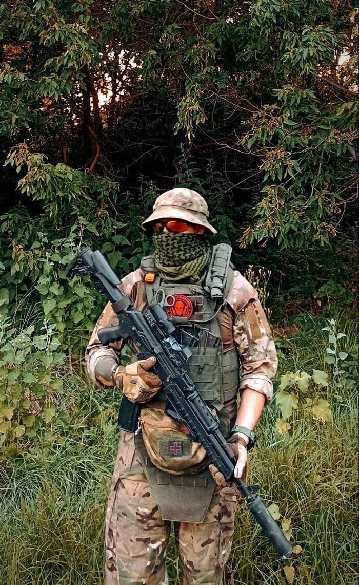 На природе