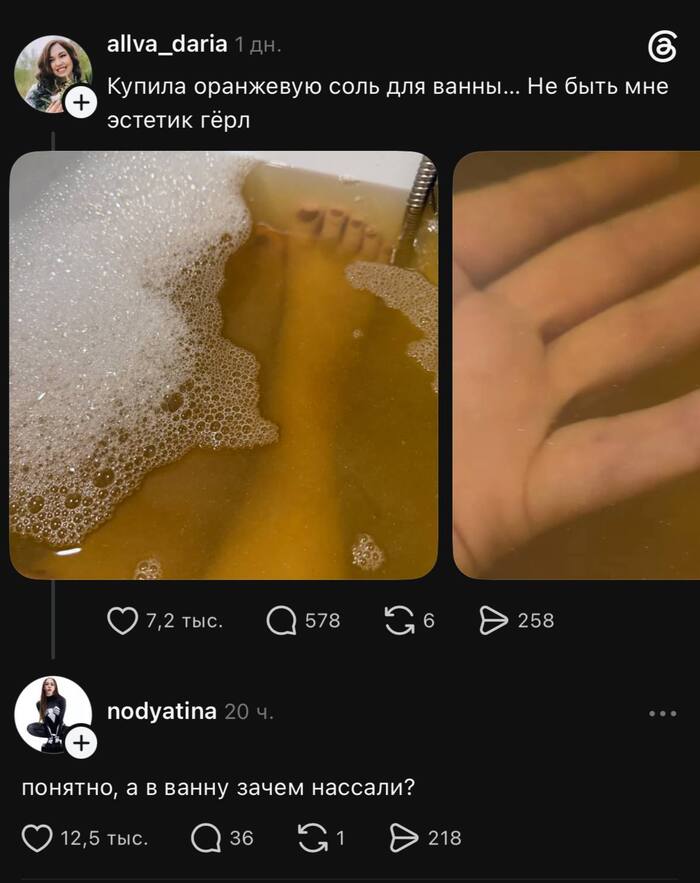 ����?))