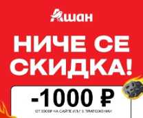��������� ����