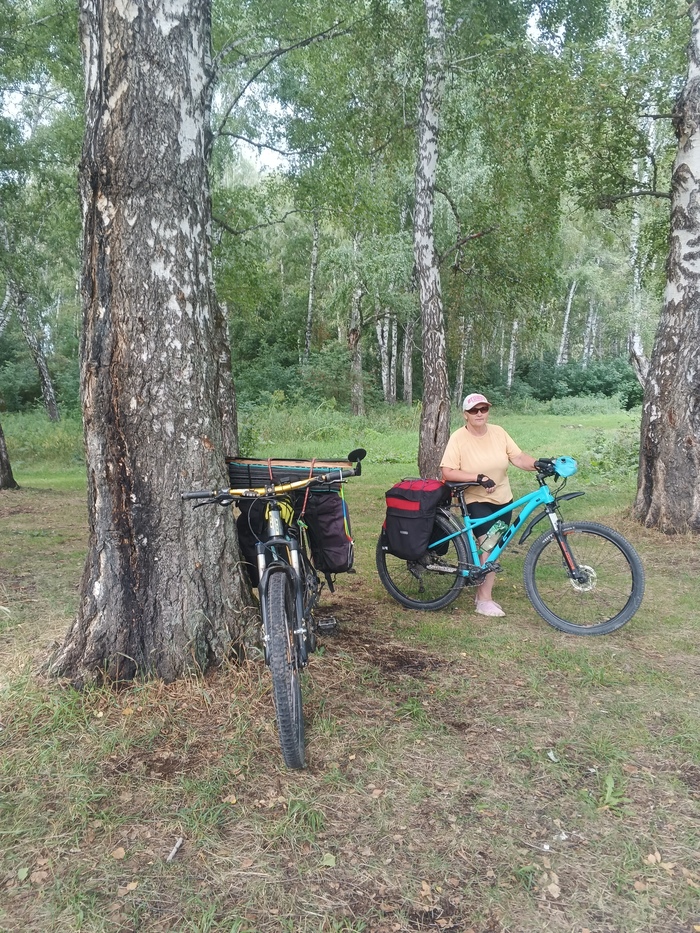 Домой!