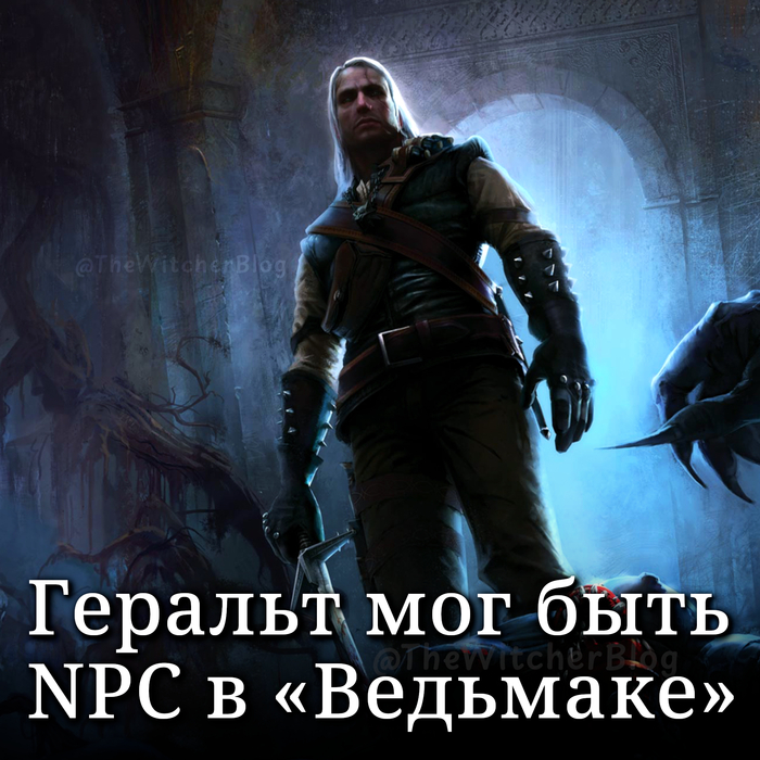 ������� ���������� ���������� ��� NPC