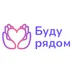 BuduRyadom
