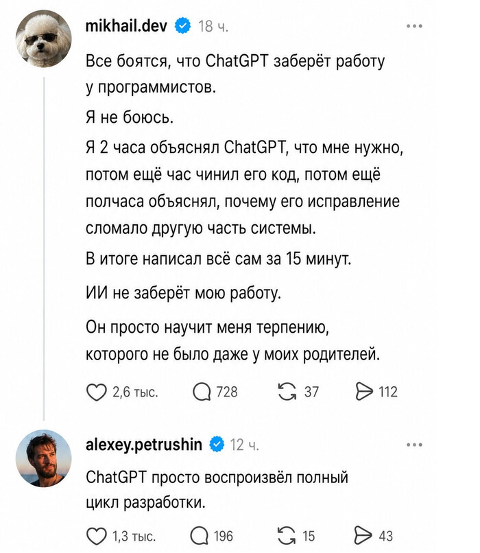 ��������� �������� ������ (�� ���� �����)
