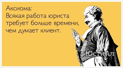 Ответ konstantink52 в «Гений инженерии: как сосед построил гараж на моем участке и сам себя наказал»