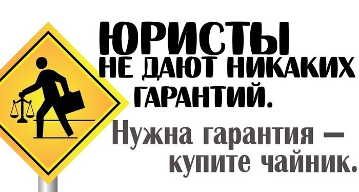 Ответ konstantink52 в «Гений инженерии: как сосед построил гараж на моем участке и сам себя наказал»
