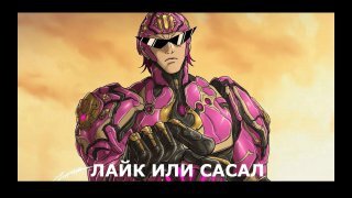 Ы
