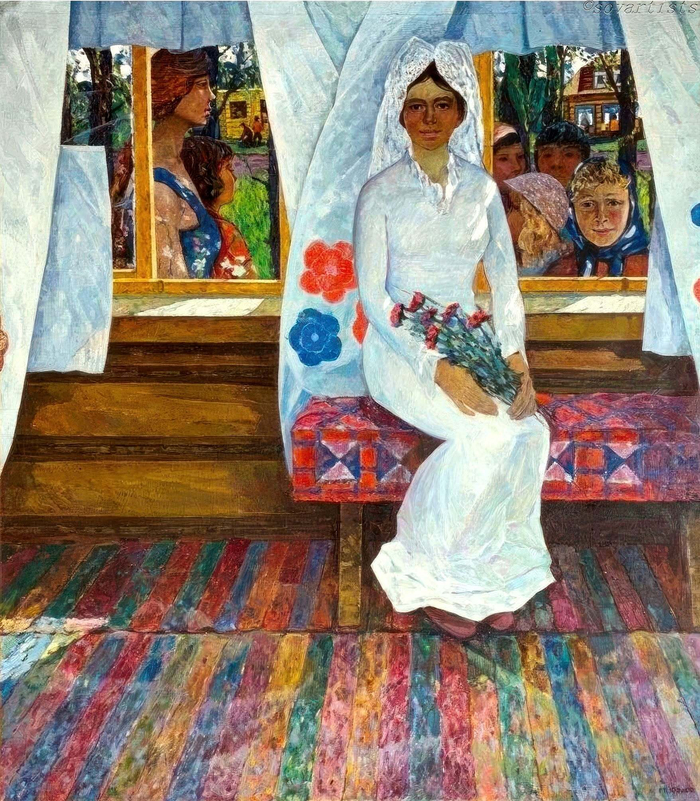 Юрлов Михаил Николаевич (13.11.1928, Уфа - 19.06.1987, там же). «Невеста». 1981 год..