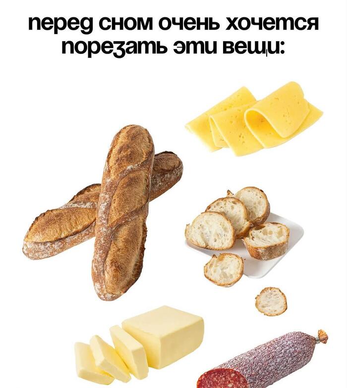 Иногда вены, но чаще это