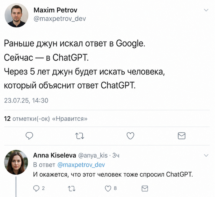����� ���� ��� ��� ���������� ���� ������