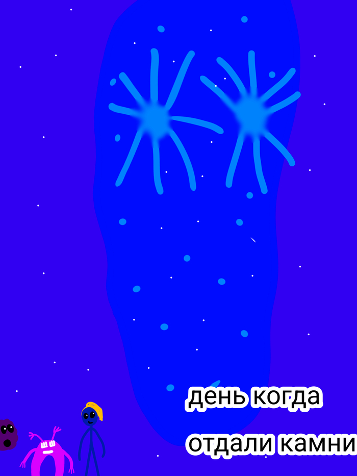 Это очень важный проект для меня я работал над ним год это лига войнов если хотите узнать больше то зайдите на Ютуб канал : Сеня кубик Рубик , а идея пришла ко мне 2 года назад я долго делал сюжет и уже в декабре закончится полный 1 сезон лиги Войнов