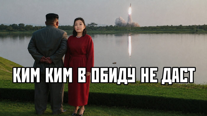 Ну, кстати...