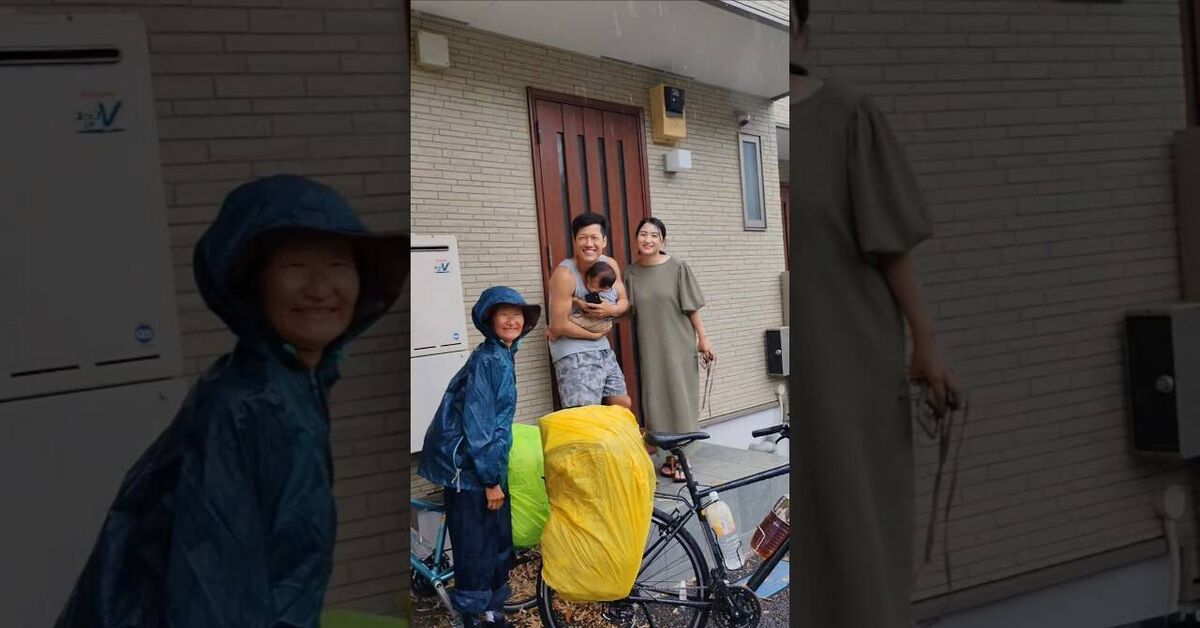 88-Day Cycling Trip Across Japan, Day 3 - My, Bike trip, A bike, Camping, Japan, Bike ride, Leisure, Hike, Short videos, Cyclist, Tent, Camping, Video, Youtube