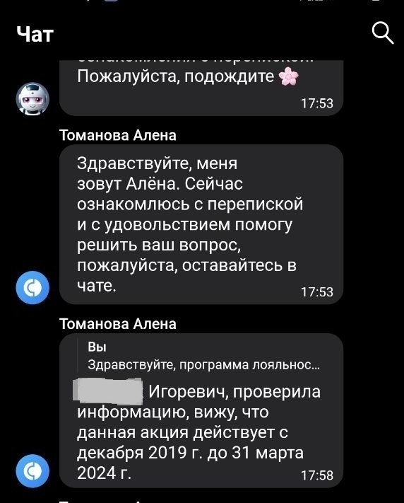 ����������. ���������  �����!