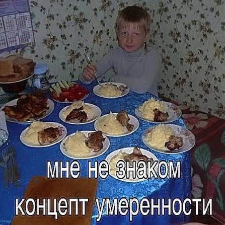 ���� �����, �� ��� � � �� �����