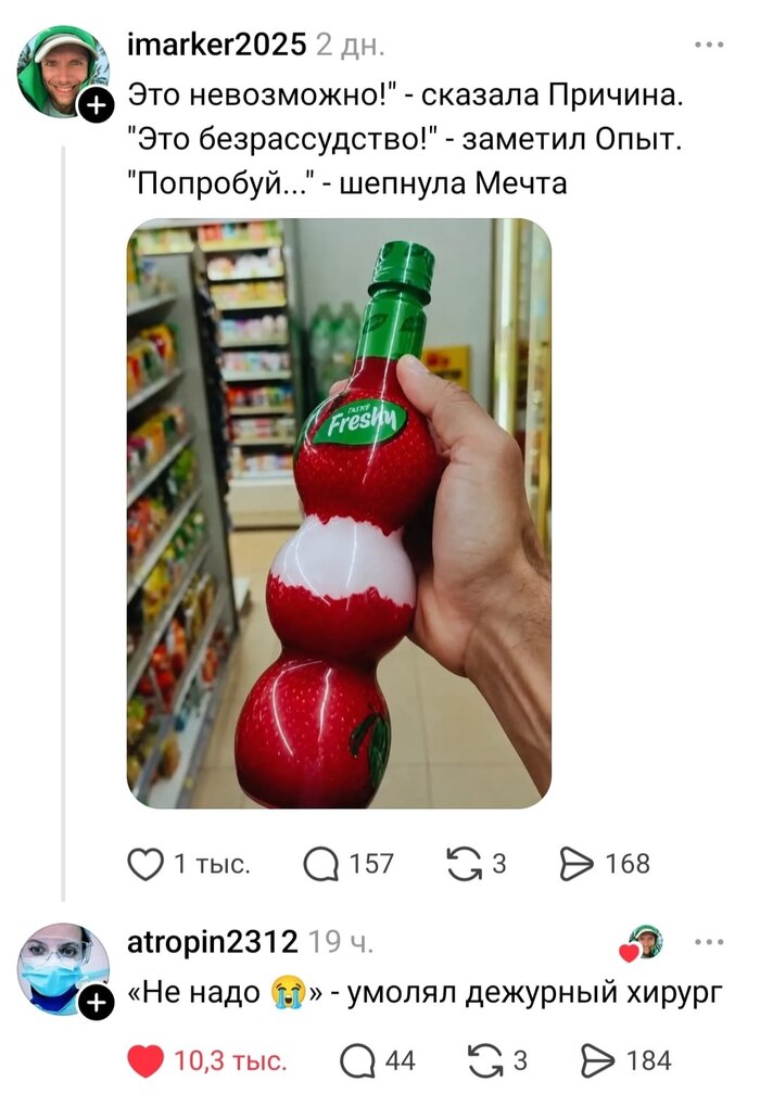 ����������� ����� ��� ��������
