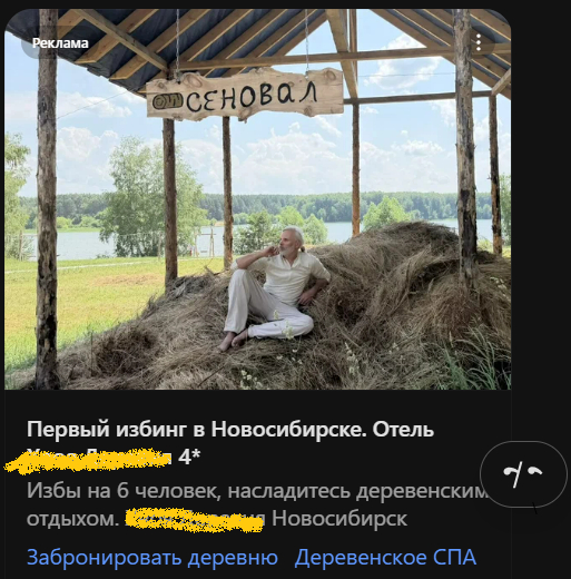 ������!!!