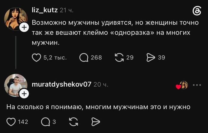 ��������� ������ - ��� ����� ��� �������� �������, ��� �������� ���� �����