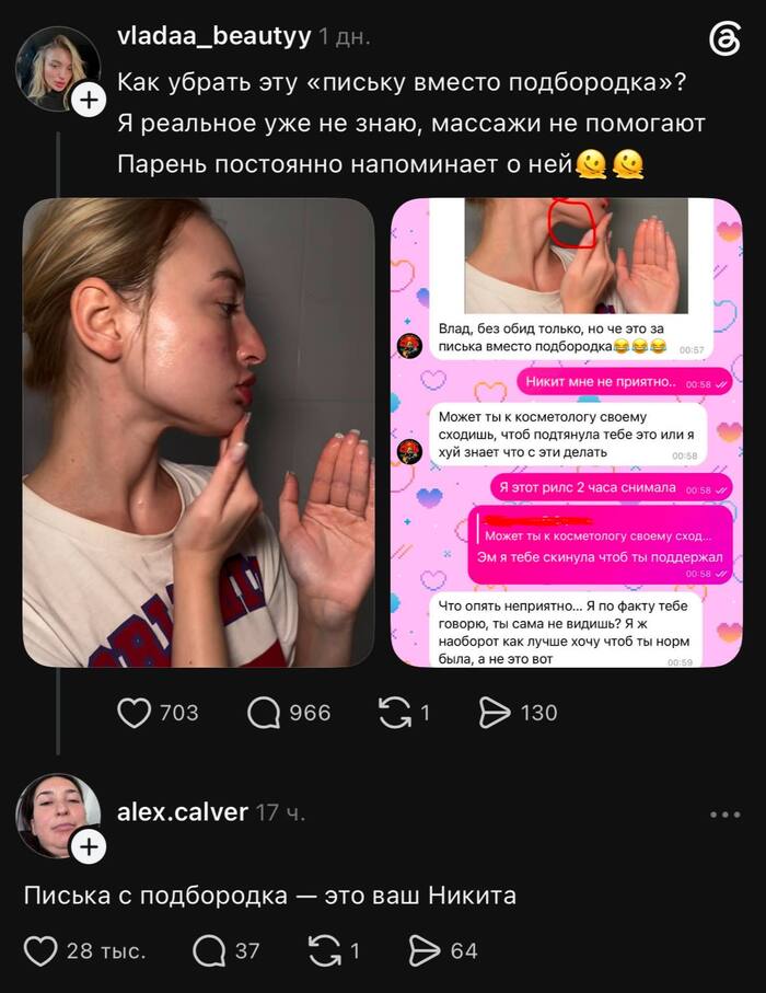 ����� ������ ...