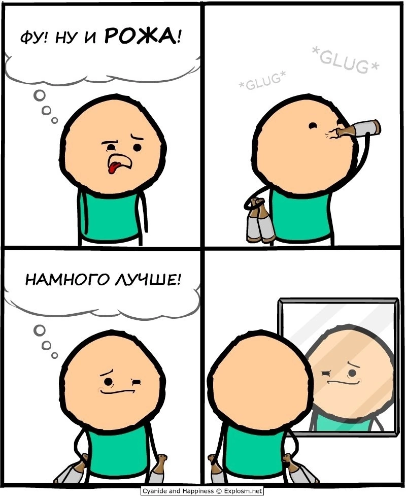 LetsMakeItFun - Series LetsMakeItFun, Memes, Humor, Longpost