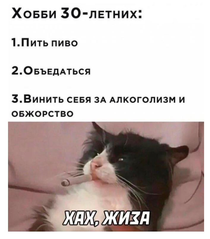 LetsMakeItFun - Series LetsMakeItFun, Memes, Humor, Longpost