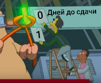 ������ ������