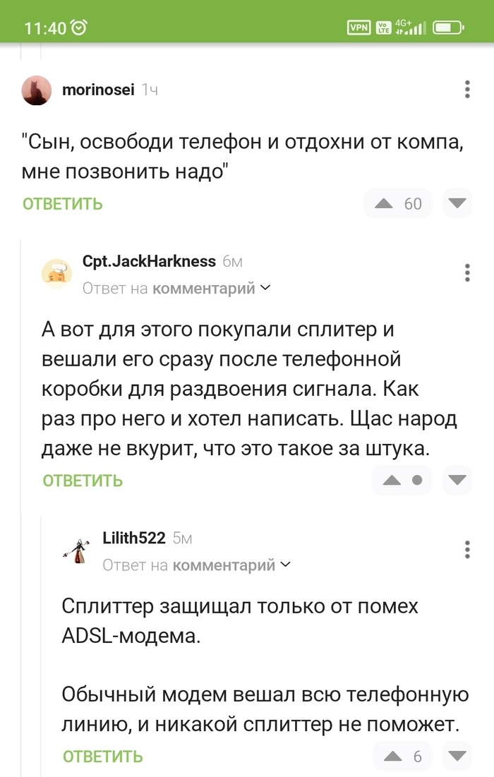 ����� �� ���� ����� ��� ����������?�
