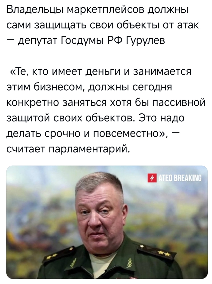 Чвк Wildberries