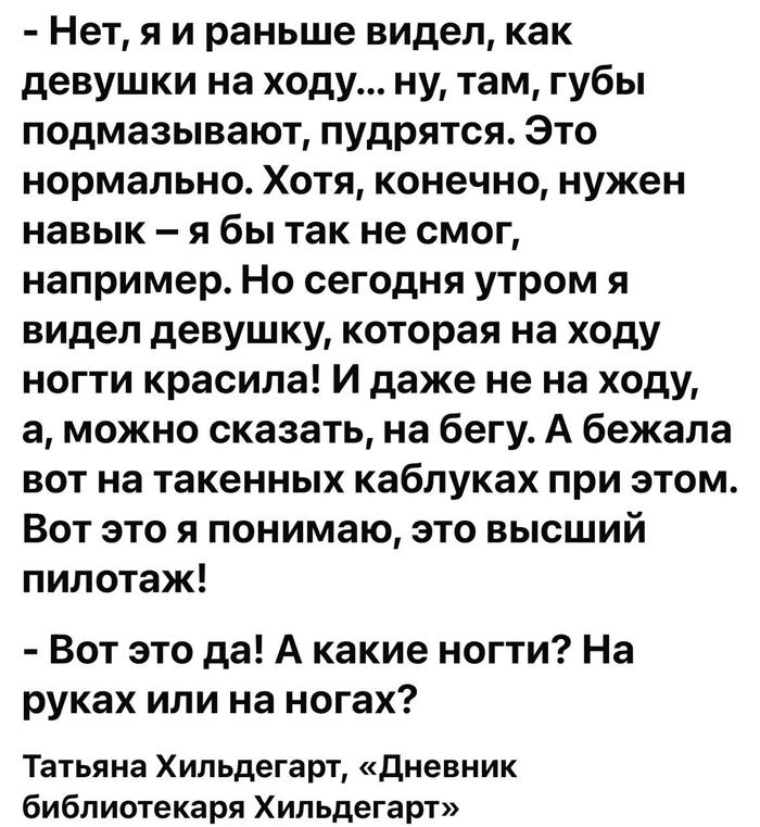 ������� ��������� ������ � ����� ��������...