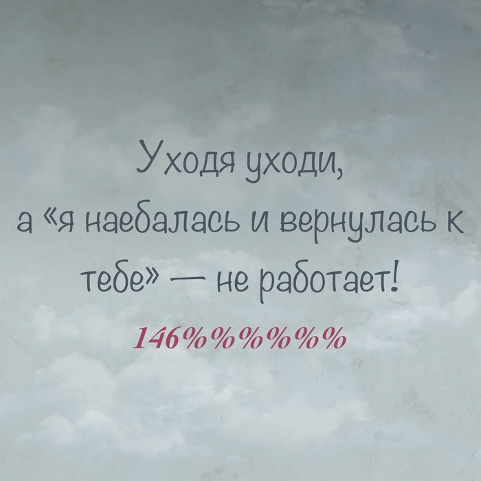 ��� �� �� ��������
