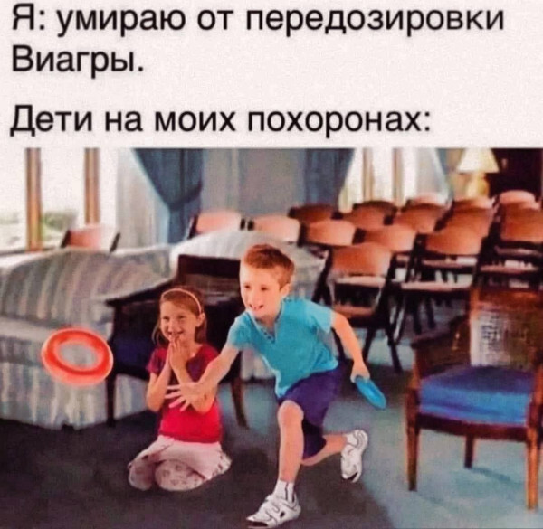  �������, ���� � ������ �� ����� �����������