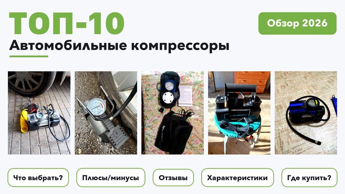 ������ ������������� ����������� 2026: �������� �� ����� 210 ������� � ������� ���������