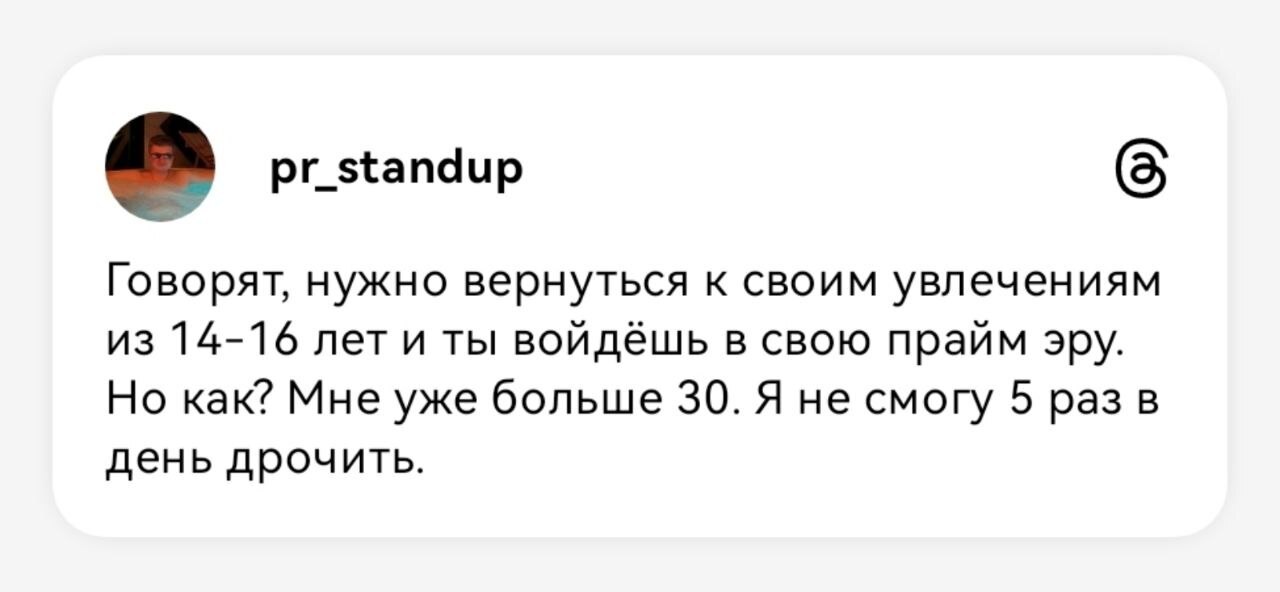 Ingushetia is developing - Humor, Ingushetia, 18 years, Men and women, Bashkortostan, Adolf, cat, Longpost