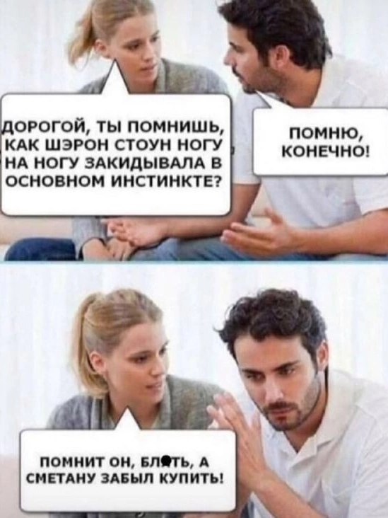 ��� ������