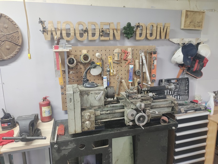 Мастерская Woodendom - 26.07.26 10:4918