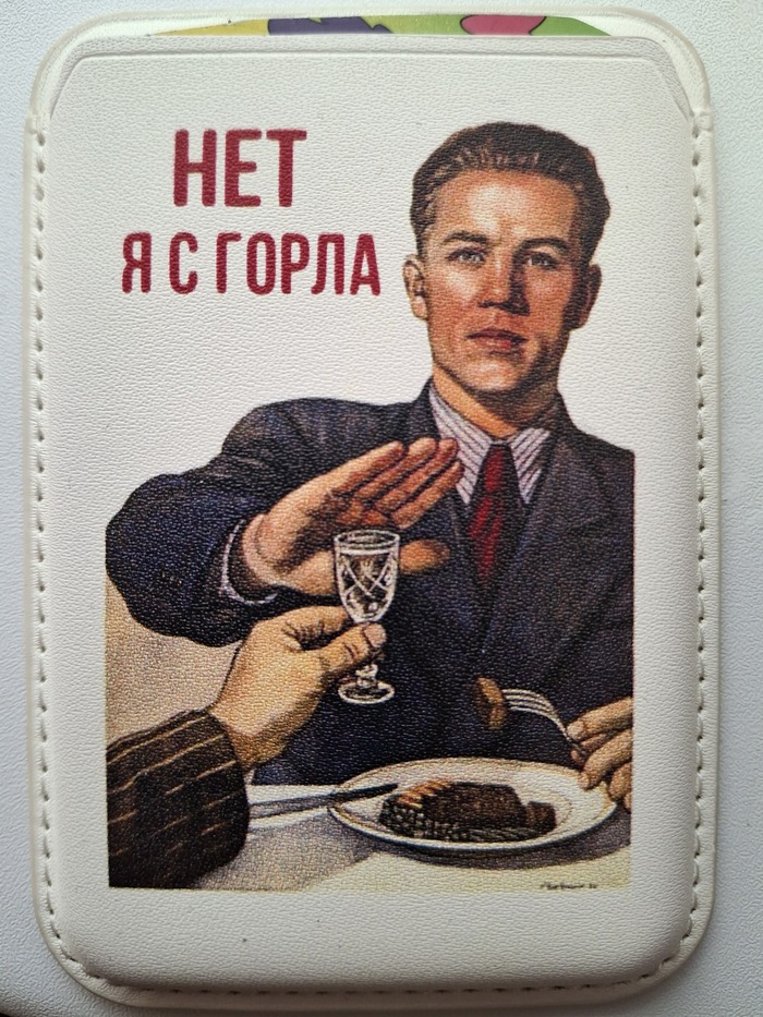 ����� � ������� 13 ���