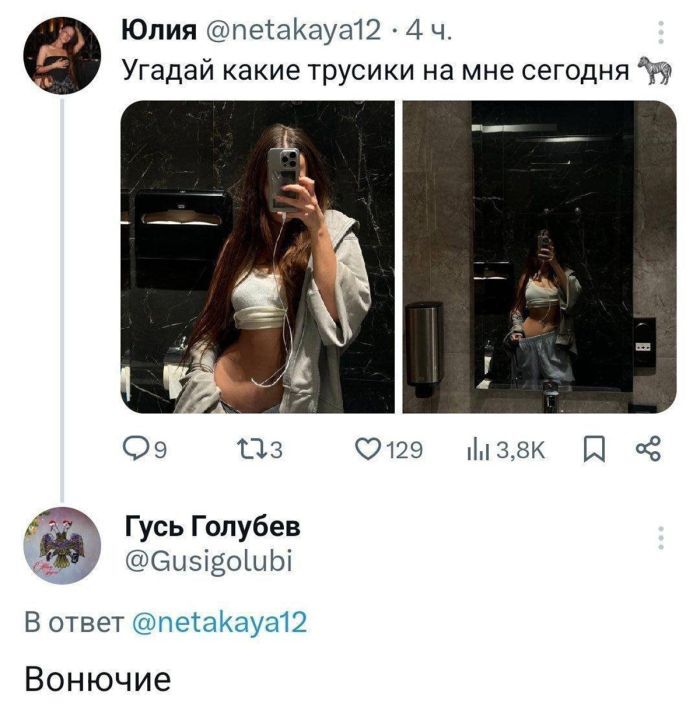 ������� � ��