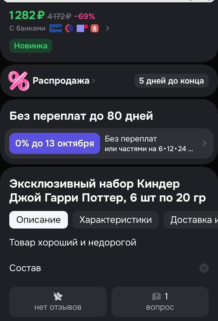 �������� ������ �����