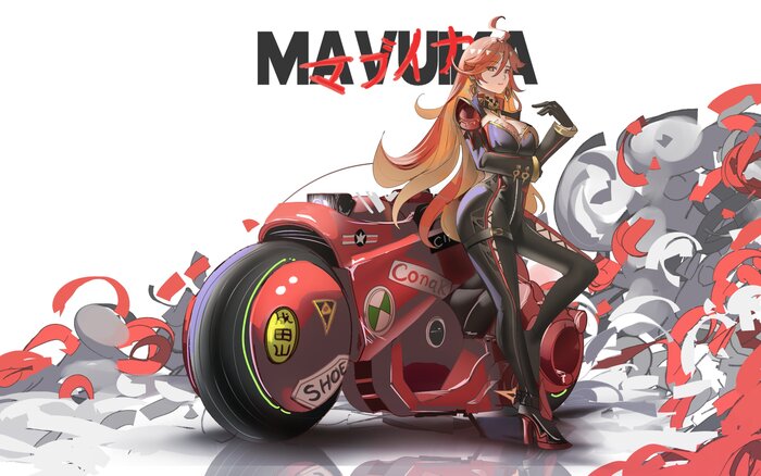 Mavuika