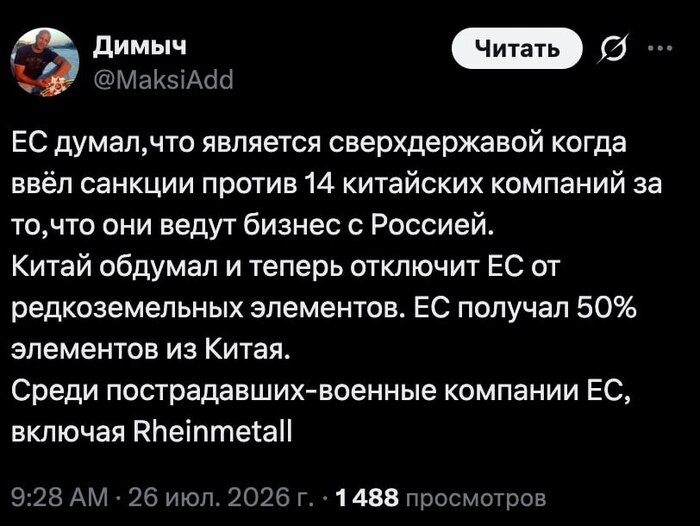 ���������� ��-��������