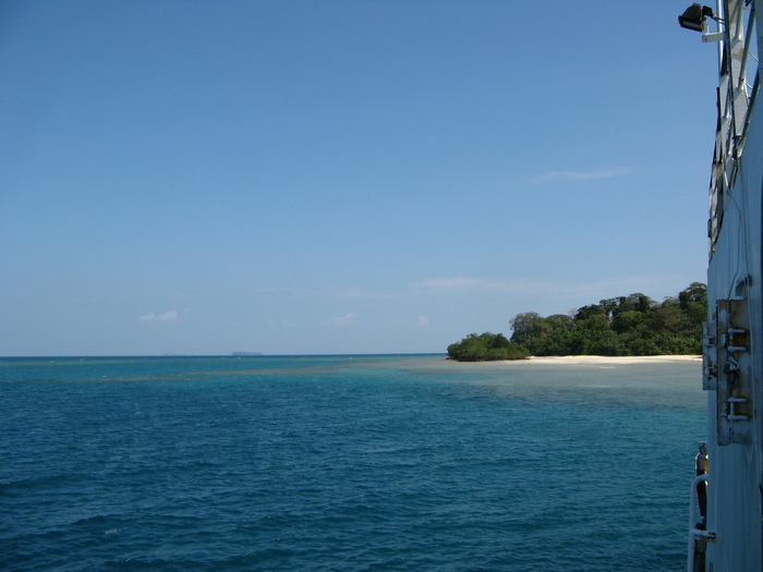 �������� ������ ������ (Strait Island)