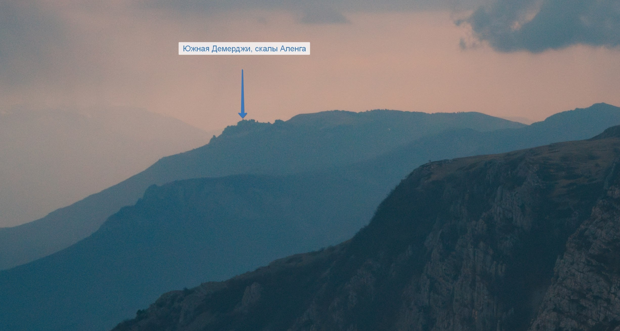 Mountainous Crimea - My, Crimea, The photo, Crimean Mountains