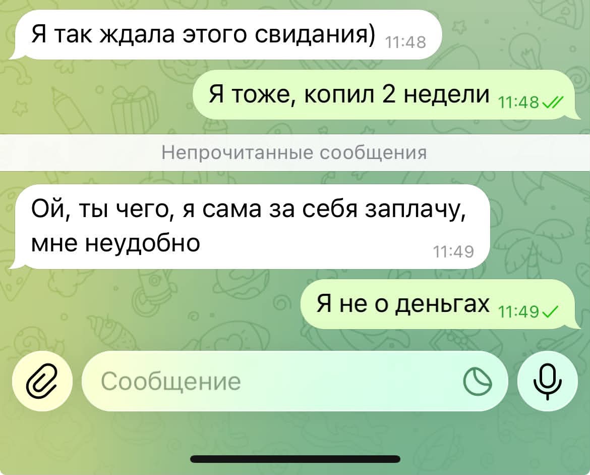 sprcopcl_lg.jpg