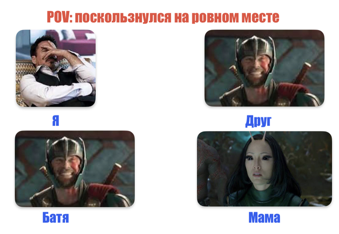��� ������������