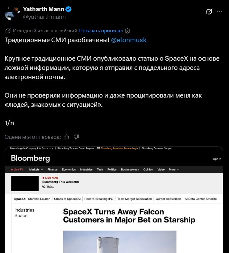 OpenAI потерял контроль над своей новой моделью, а в РФ приняли закон против уехавших: главное за неделю - Моё, Новости, Политика, Инвестиции, Финансы, Экономика, Дональд Трамп, Длиннопост, Дайджест, Видео, YouTube