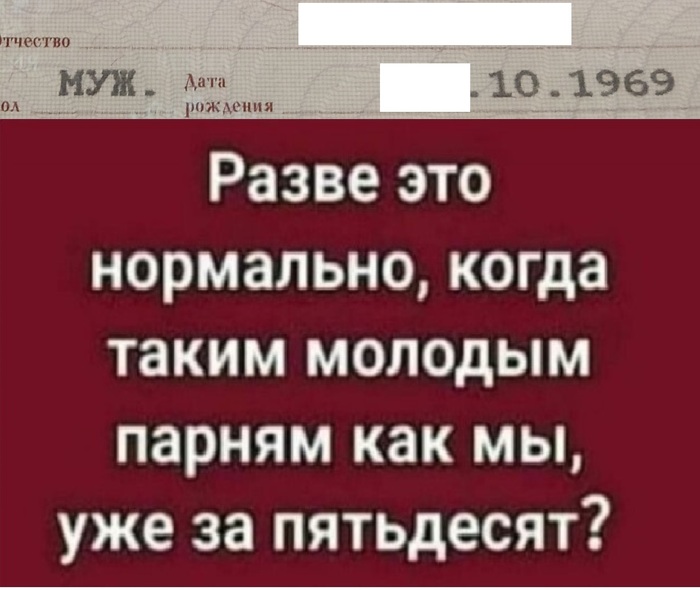 �� � ����� ��� ����� ���?...