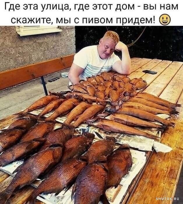 ��� �����������?...