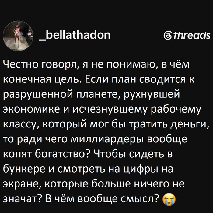 ����� �� ���� �� ��� ���� �� ��� � �������������!�