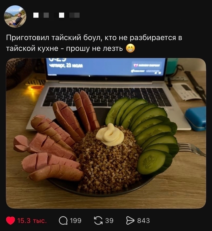 ������� �����