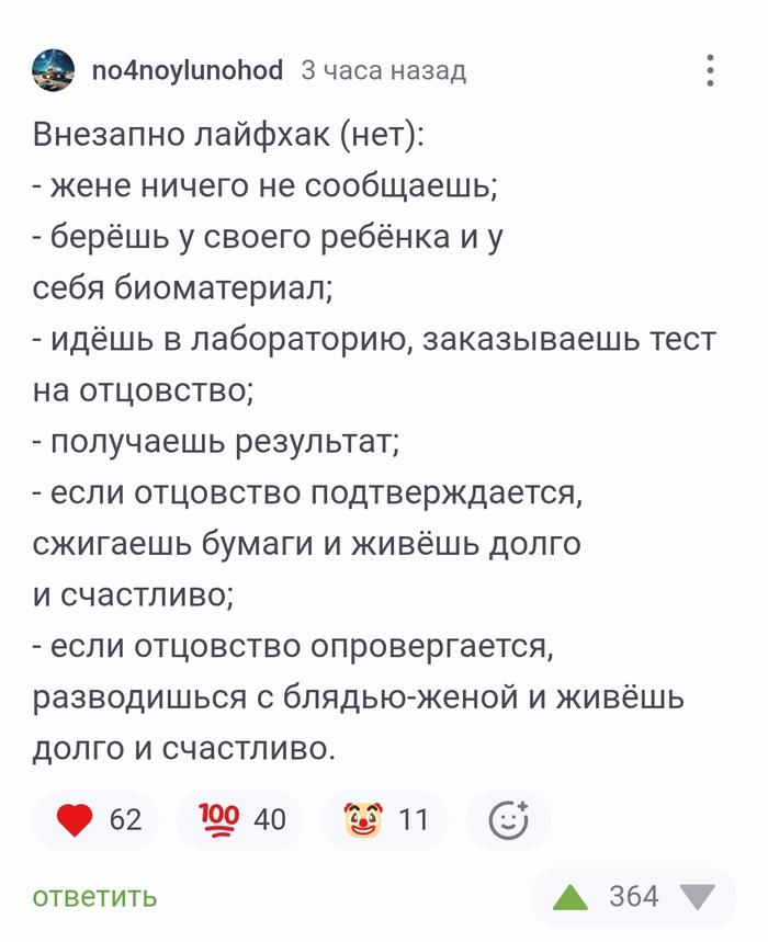 ����� � ���������